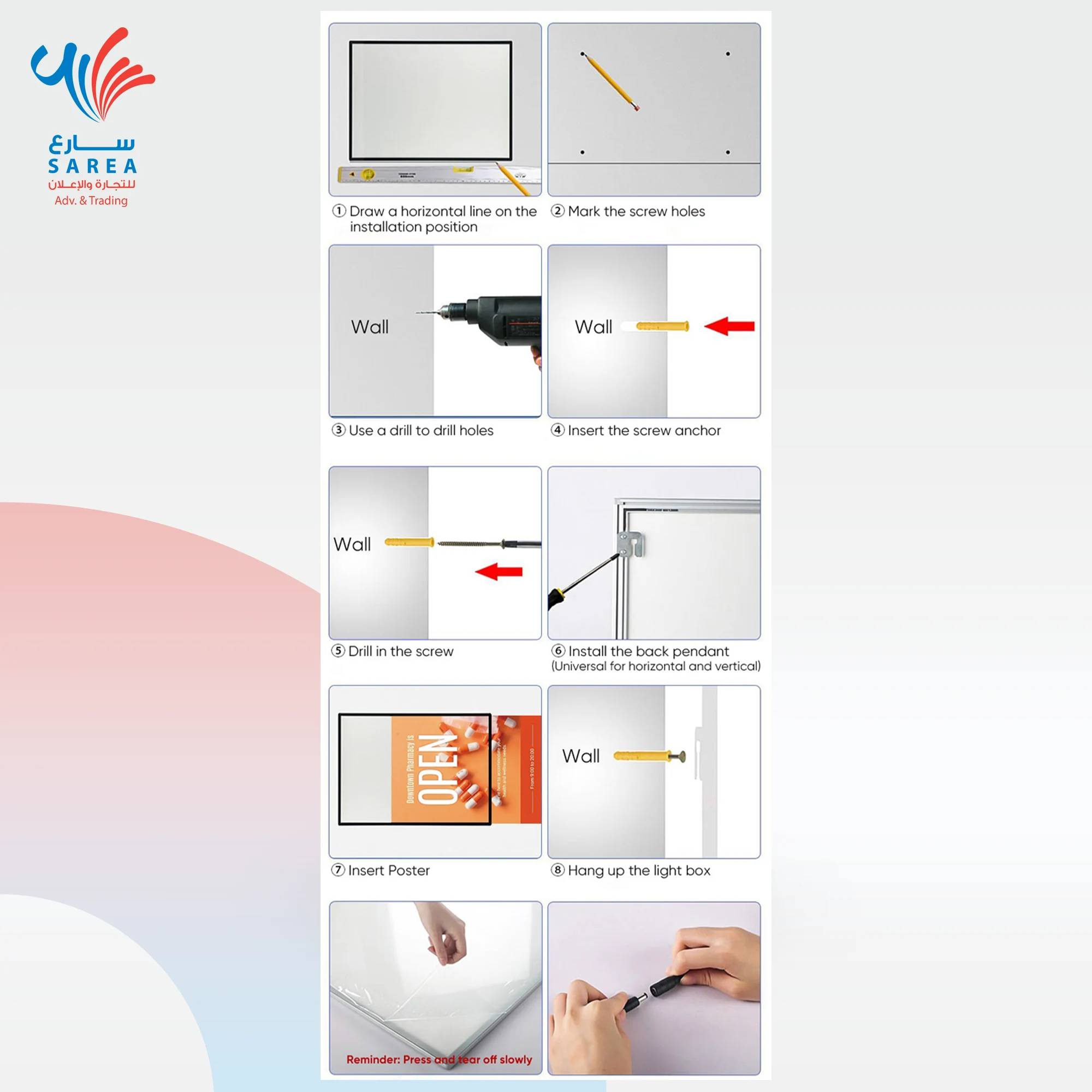 لوحات عرض LED لايت بوكس/قطعة - الصورة 3