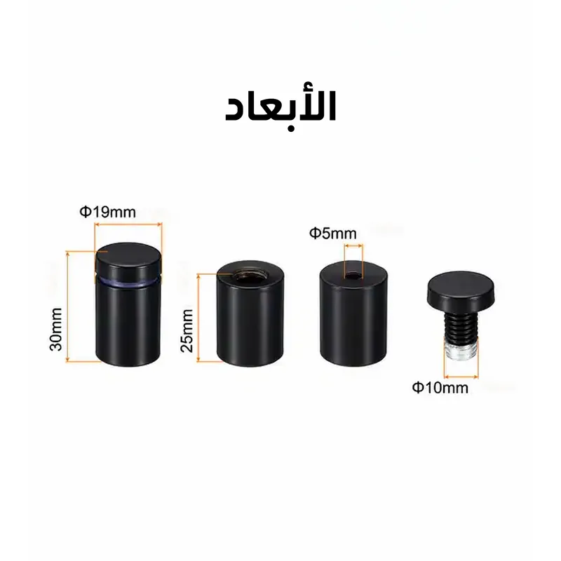 حامل-ديكور-استيل-أسود-أكريليك-30-19-مم-1